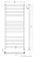 Полотенцесушитель Stinox Prestige Luxe нижнее подключение