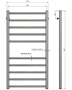 Полотенцесушитель Stinox Classic нижнее подключение 1 дюйм