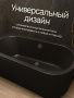 Сифон для ванны Kern A-9005BL