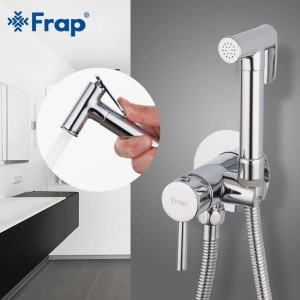 Смеситель встраиваемый Frap F7505-2 с гигиеническим душем