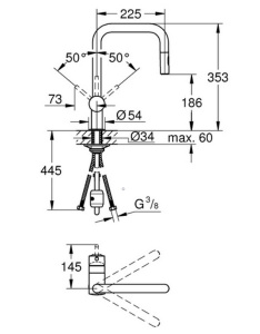 Смеситель для кухонной мойки Grohe Minta 32322DA2 / 32322DL2 с выдвижным изливом, теплый закат глянец