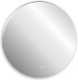 Зеркало Abber Mond AG6203S-0.77