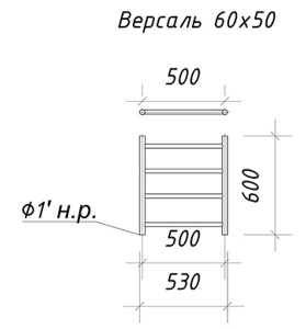 Полотенцесушитель Ariano Версаль нижнее подключение, 100х50 9 перекладин 1 дюйм