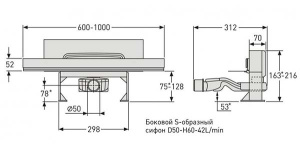 Душевой трап Berges Wasserhaus Wall хром матовый, 60 см