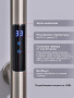 Полотенцесушитель Raglo R350.16.05 электрический