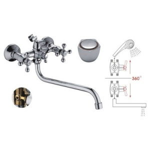 Смеситель для ванны Ledeme H09 L2209