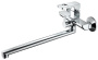 Смеситель для ванны Haiba HB22176