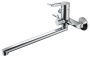 Смеситель для ванны Haiba HB22556