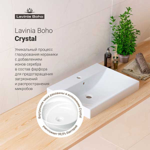 Умывальник Lavinia Boho Bathroom Sink Slim 33311012