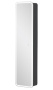 Шкаф-зеркало Volna Orion LED 40