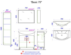 Зеркало Aqwella Basic, 60х75, дуб золотой