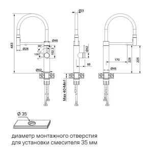 Смеситель для кухонной мойки Paulmark Ganymed Ga213199-LG с подключением к фильтру воды