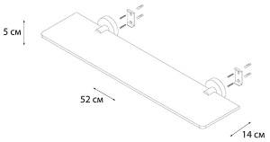 Полка Fixsen Modern FX-51503