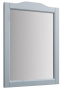 Зеркало Caprigo Genova 65 34430
