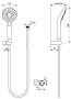 Душевая лейка со шлангом Ideal Standard Idealrain B2239AA