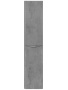Пенал Vincea Paola VSC-2P170BT