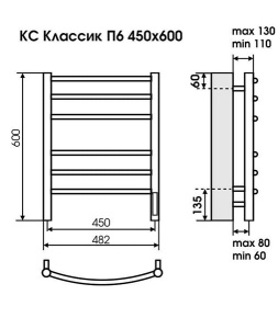 Полотенцесушитель Terminus КС Классик электро quick touch белый матовый, 45х60 6 перекладин встроенный диммер quick touch