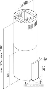Кухонная вытяжка Ciarko ORW White Glass 38 фото 1