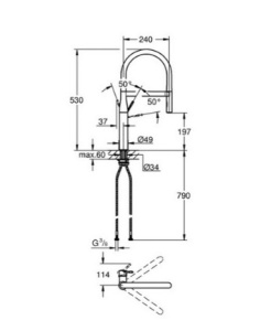 Смеситель для кухонной мойки Grohe Essence 30294GL0 / 30294GN0, холодный рассвет глянец