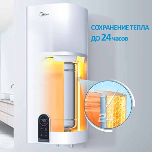 Накопительный водонагреватель Midea MWH50-20SQD-Ocean / MWH80-20SQD-Ocean