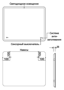 Зеркало Kvv Group Milan, 60х70