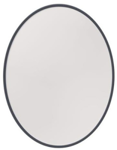 Зеркало Caprigo Контур 70 М-379, 70х90, черный матовый
