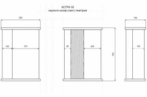 Шкаф-зеркало Misty Астра 55 / 60, 55х72/белый