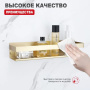 Полка Raglo R340.03.03