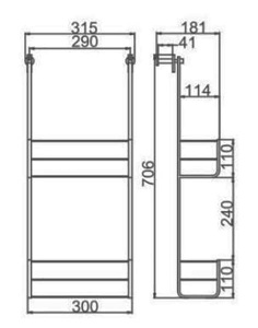 Полка Gappo G333-2