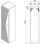 Пенал Caprigo Modo Terza 35650L-SF028 / 35650R-SF028