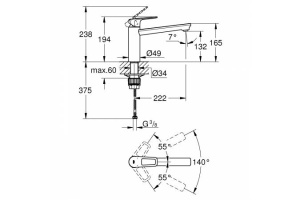Смеситель для кухонной мойки Grohe BauLoop 31706000