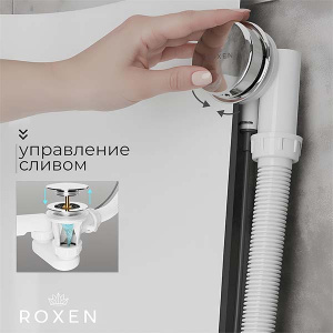 Сифон для ванны Roxen R70A-CH полуавтомат