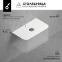 Столешница Oliveeka Milu Белая CMA100W (2 выреза)