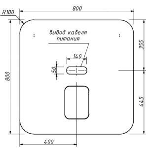 Зеркало Caprigo Контур 80 М-288S-105.000.00.05
