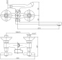 Смеситель для ванны Haiba HB2225