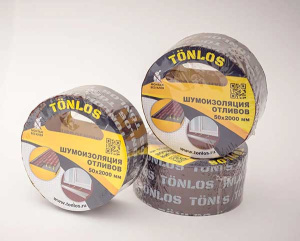 Шумоизоляция отливов Tonlos Tape 50х2000
