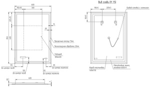 Зеркало Cersanit Led 080 Design Pro, 60х85