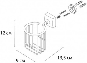 Держатель для освежителя воздуха Fixsen Kvadro FX-61314