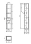 Пенал Cersanit Lara / SB-SL-LAR/Wh
