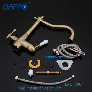Смеситель для кухонной мойки Gappo G4391-4 под фильтр