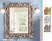 Зеркало Caprigo PL106