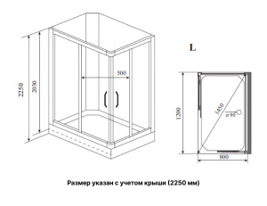 Душевая кабина Timo ILMA 102, 120х80, прозрачный