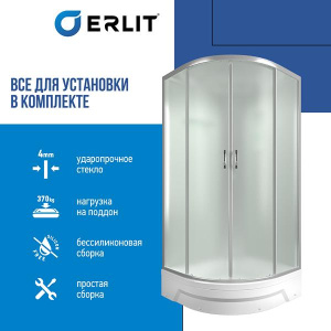 Душевая кабина Erlit ER350926-C3-RUS / ER351026-C3-RUS, 90х90, матовый