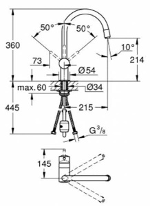 Смеситель для кухонной мойки Grohe Minta 32918000 / 32918DC0, хром