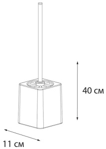 Ершик для унитаза Fixsen Twist 1569A-5