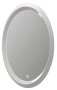 Зеркало 1Marka Cloud Light