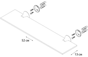 Полка Fixsen Laguna GR-7803
