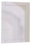 Зеркало 1Marka Glass Pure White