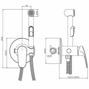 Смеситель встраиваемый Rossinka RS45-51 с гигиеническим душем