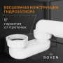 Сифон для ванны Roxen R70A-G полуавтомат